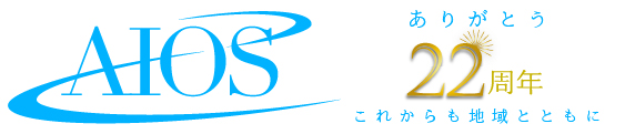 株式会社アイオス - AIOS