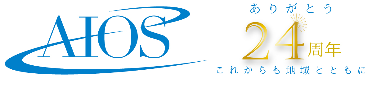 株式会社アイオス - AIOS